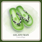 將圖片載入圖庫檢視器 Gelato Man 迷彩綠
