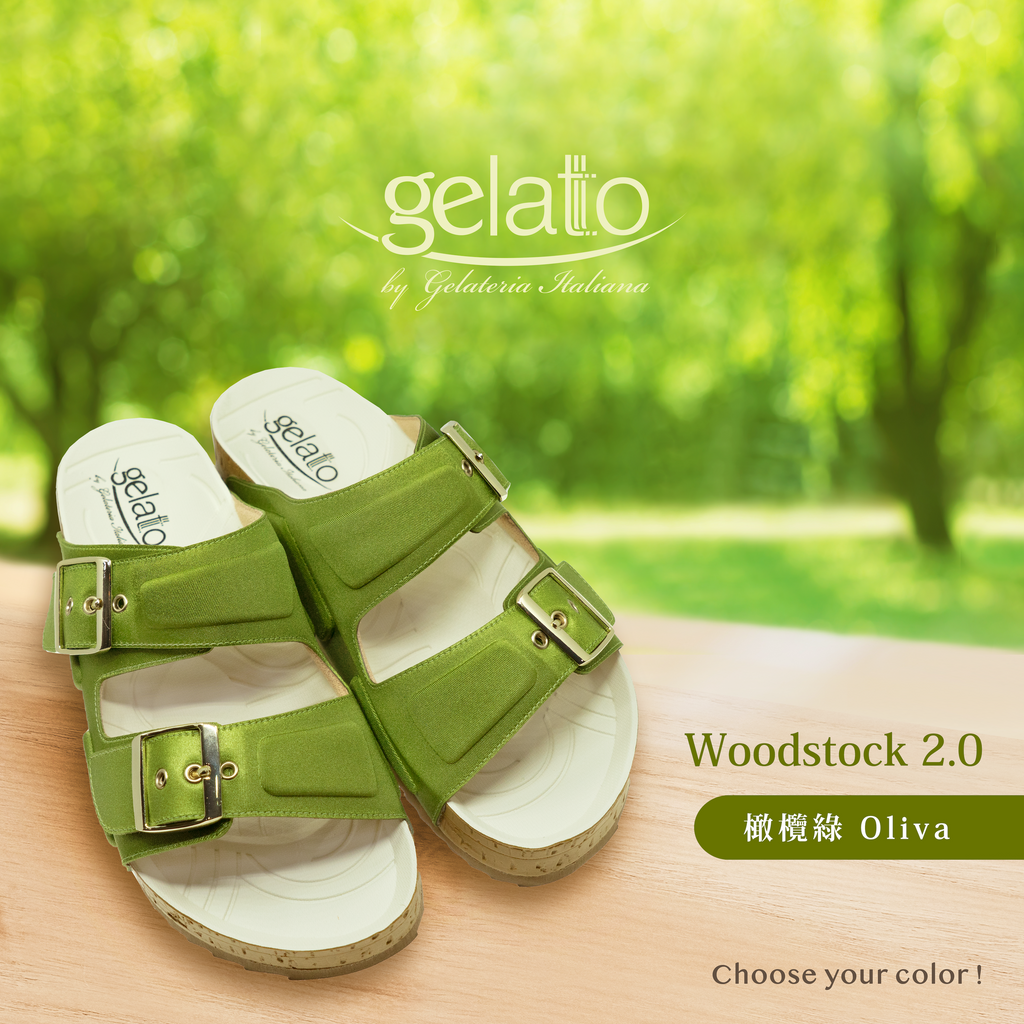 WOODSTOCK SOFT 2.0 PANTOFOLA GELATO PLANTARE ANATOMICO AMMORTIZZANTE